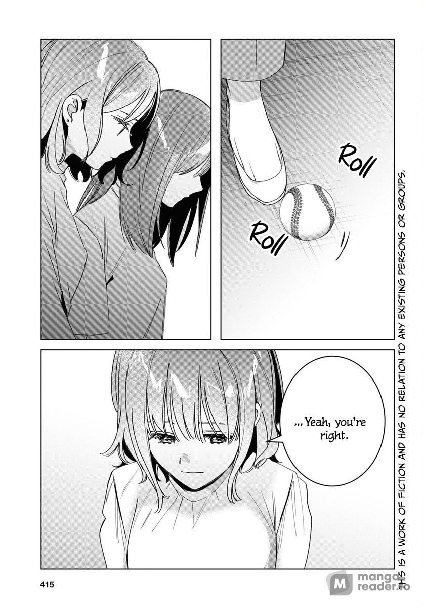 I Shaved. Then I Brought a High School Girl Home, Chapter 51 image 04